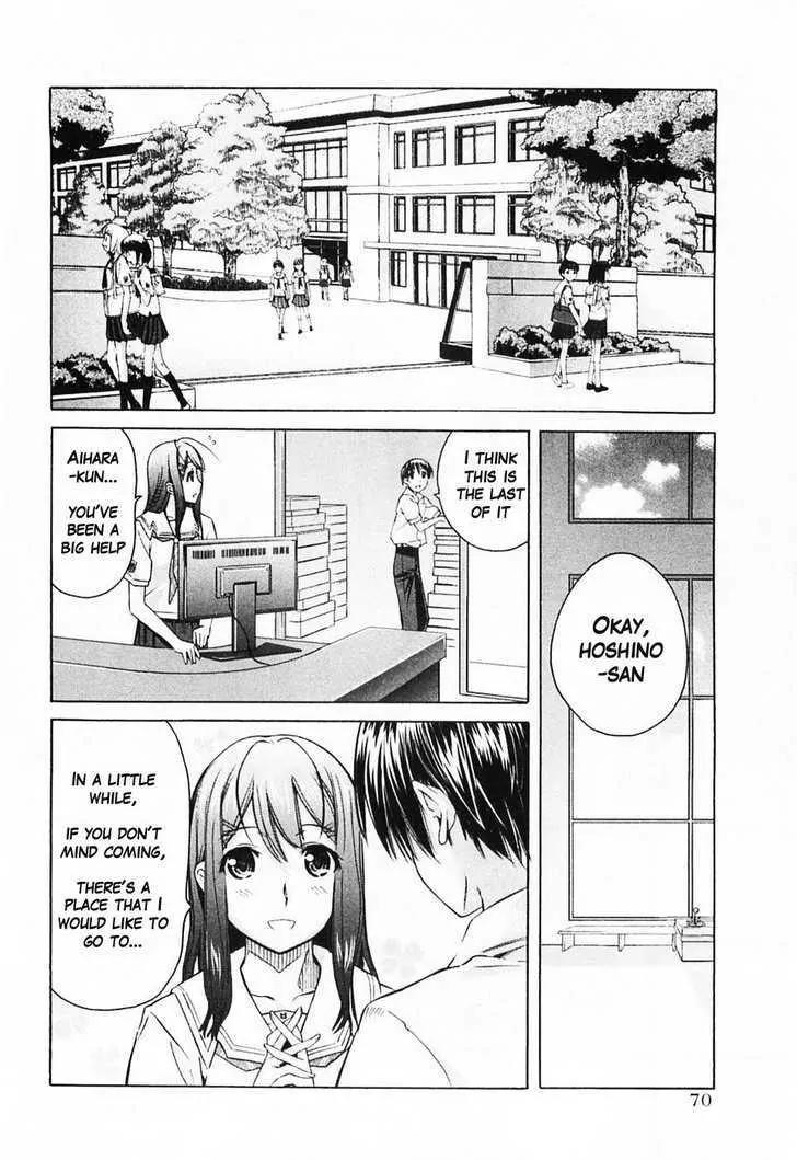 KimiKiss - Various Heroines Chapter 40 page 2 - Chapter 40: Yuumi 4th KISS - The Place I Adore