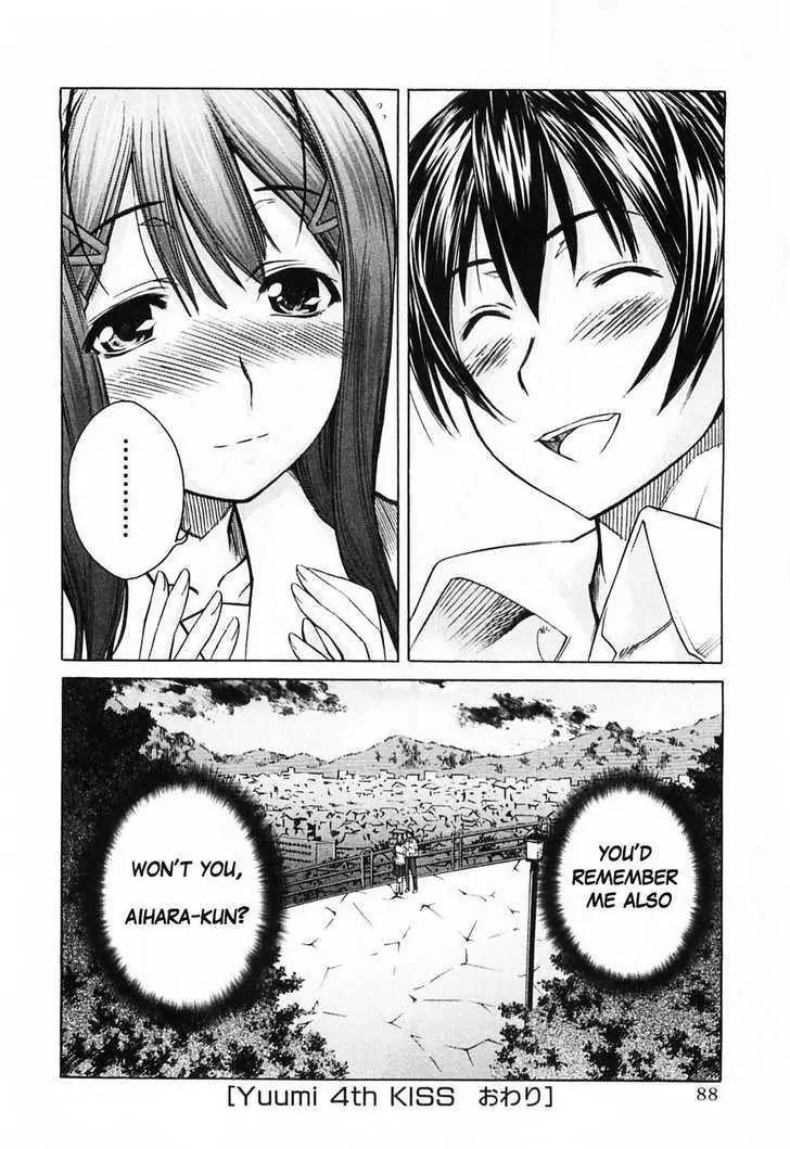 KimiKiss - Various Heroines Chapter 40 page 20 - Chapter 40: Yuumi 4th KISS - The Place I Adore
