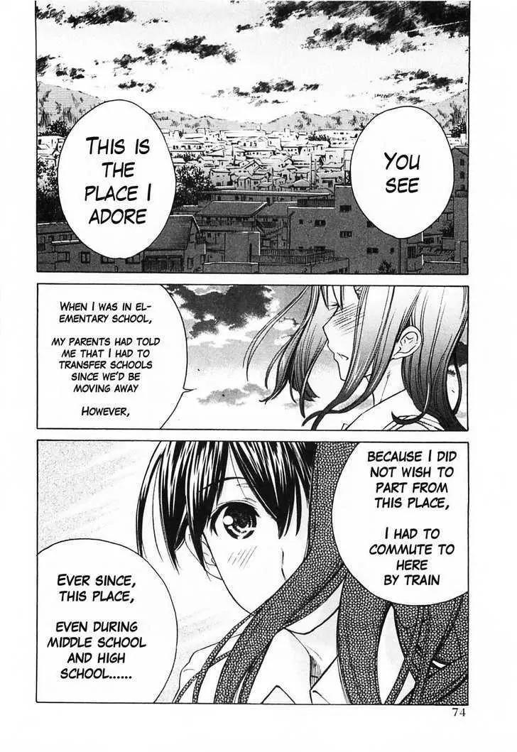 KimiKiss - Various Heroines Chapter 40 page 6 - Chapter 40: Yuumi 4th KISS - The Place I Adore