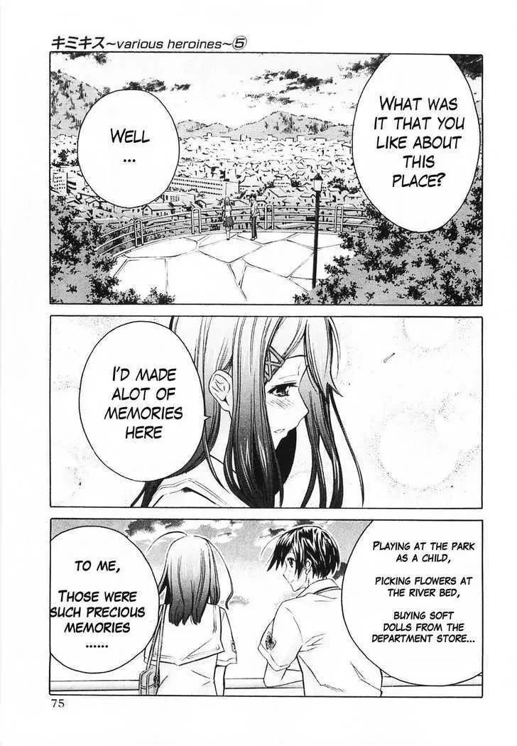 KimiKiss - Various Heroines Chapter 40 page 7 - Chapter 40: Yuumi 4th KISS - The Place I Adore