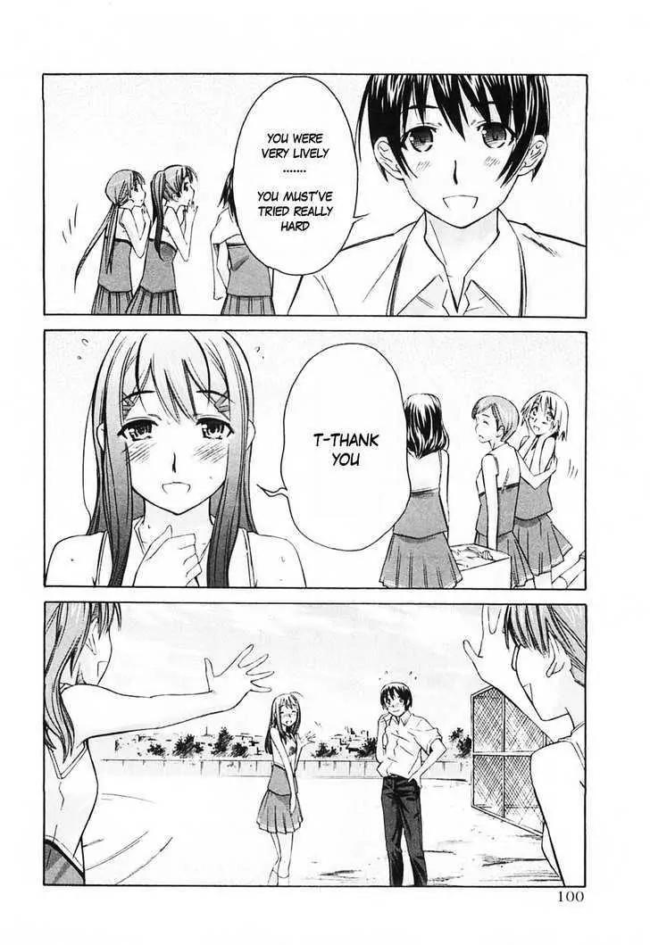KimiKiss - Various Heroines Chapter 41 page 12 - Chapter 41: Yuumi 5th KISS - Is It Suitable, I Wonder...