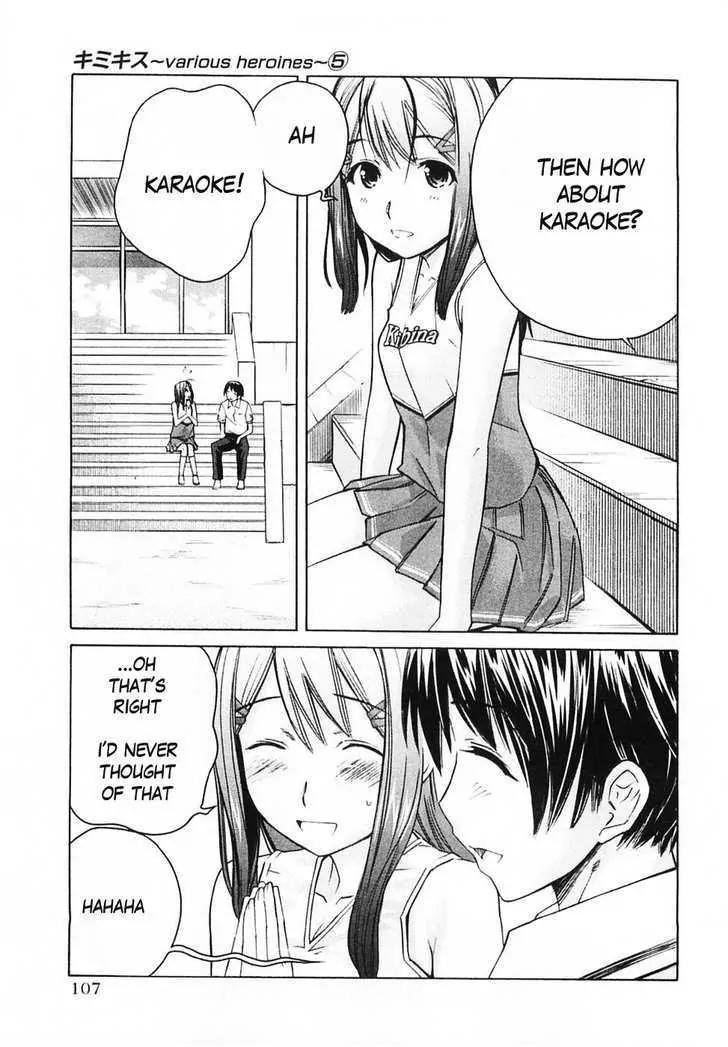 KimiKiss - Various Heroines Chapter 41 page 18 - Chapter 41: Yuumi 5th KISS - Is It Suitable, I Wonder...