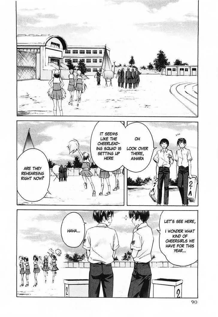 KimiKiss - Various Heroines Chapter 41 page 2 - Chapter 41: Yuumi 5th KISS - Is It Suitable, I Wonder...