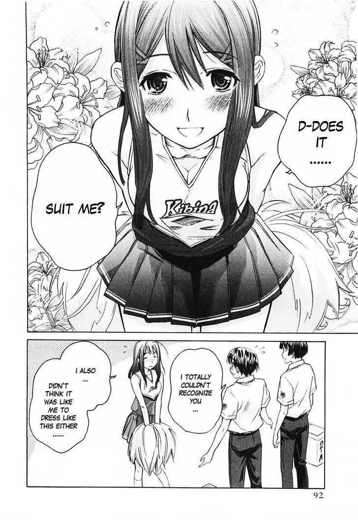 KimiKiss - Various Heroines Chapter 41 page 4 - Chapter 41: Yuumi 5th KISS - Is It Suitable, I Wonder...