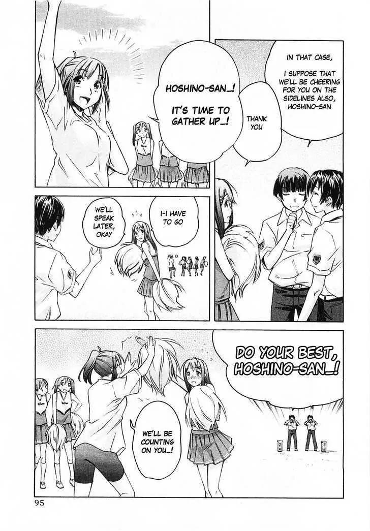 KimiKiss - Various Heroines Chapter 41 page 7 - Chapter 41: Yuumi 5th KISS - Is It Suitable, I Wonder...