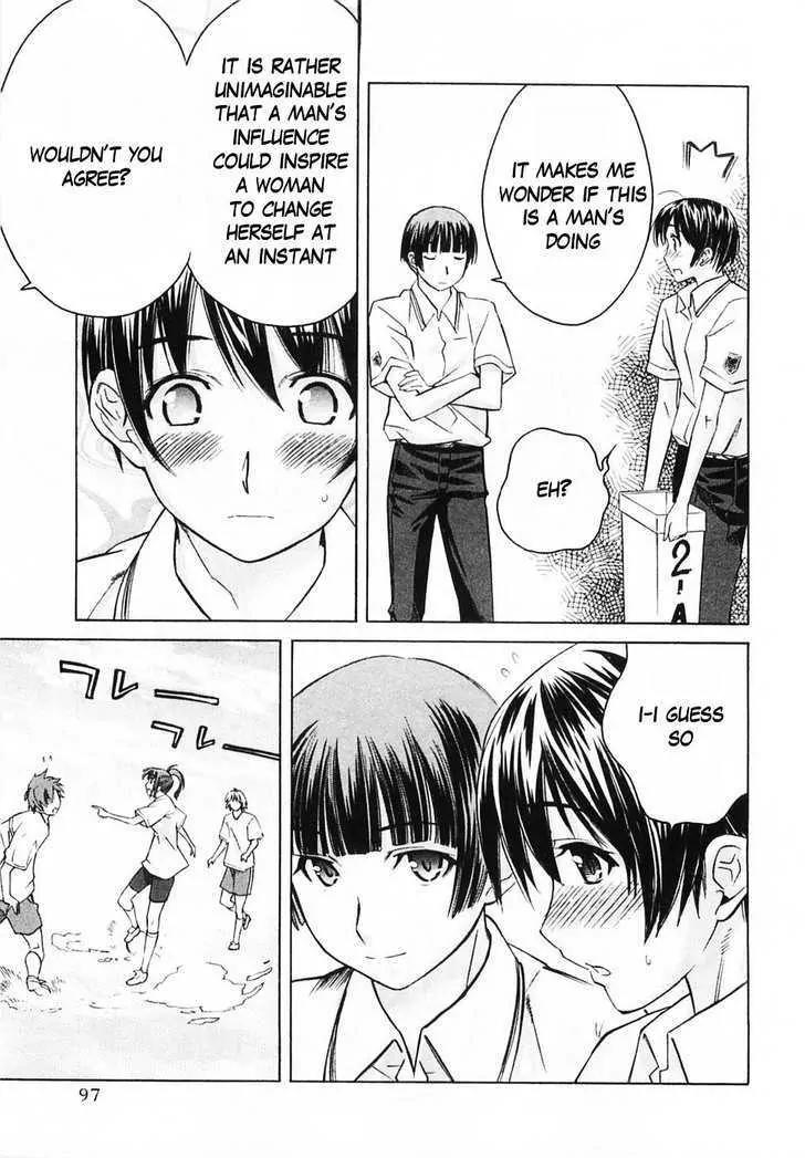 KimiKiss - Various Heroines Chapter 41 page 9 - Chapter 41: Yuumi 5th KISS - Is It Suitable, I Wonder...