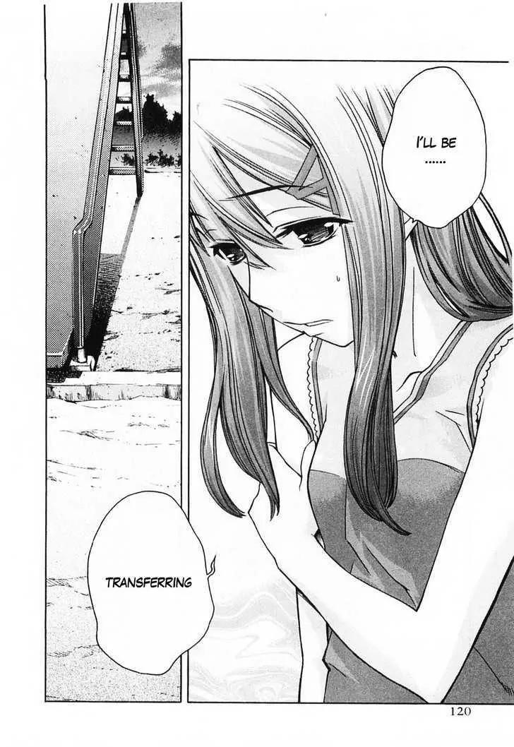 KimiKiss - Various Heroines Chapter 42 page 12 - Chapter 42: Yuumi 6th KISS - Don't Forget...