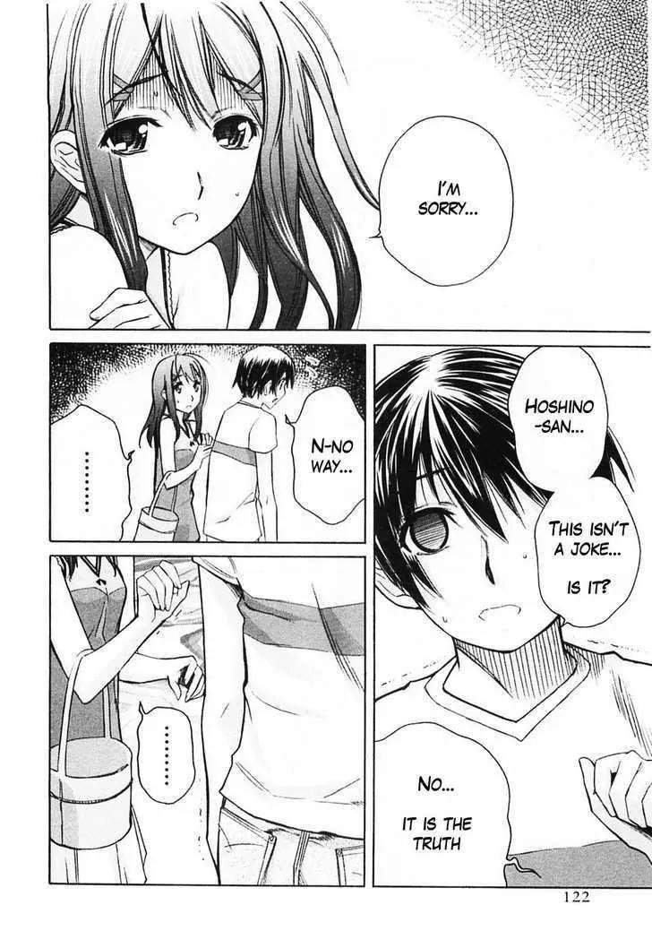KimiKiss - Various Heroines Chapter 42 page 14 - Chapter 42: Yuumi 6th KISS - Don't Forget...