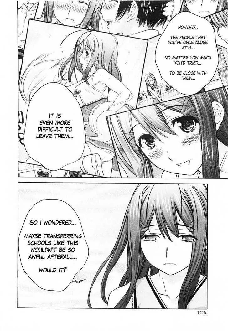 KimiKiss - Various Heroines Chapter 42 page 18 - Chapter 42: Yuumi 6th KISS - Don't Forget...