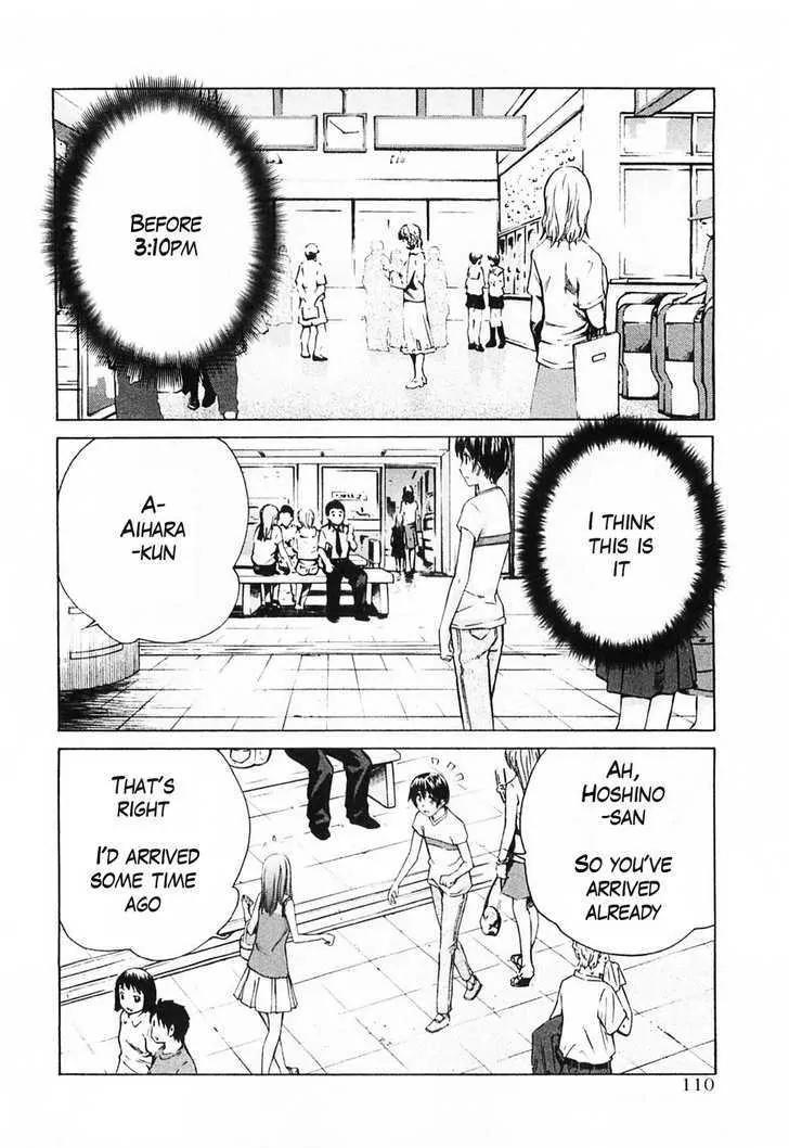 KimiKiss - Various Heroines Chapter 42 page 2 - Chapter 42: Yuumi 6th KISS - Don't Forget...