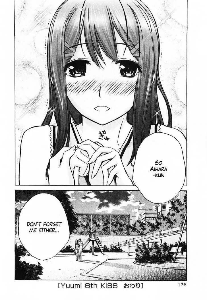 KimiKiss - Various Heroines Chapter 42 page 20 - Chapter 42: Yuumi 6th KISS - Don't Forget...