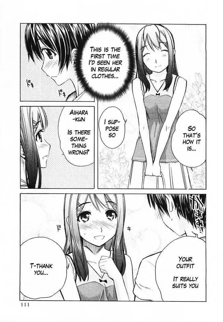 KimiKiss - Various Heroines Chapter 42 page 3 - Chapter 42: Yuumi 6th KISS - Don't Forget...