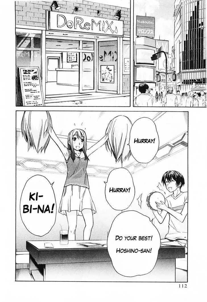KimiKiss - Various Heroines Chapter 42 page 4 - Chapter 42: Yuumi 6th KISS - Don't Forget...