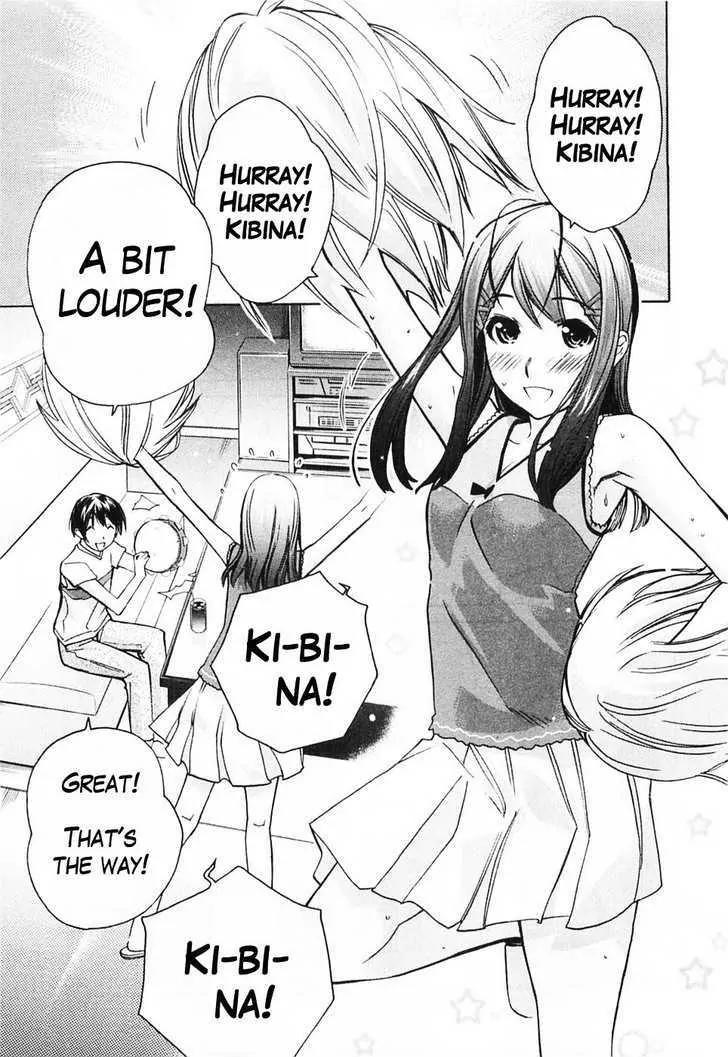 KimiKiss - Various Heroines Chapter 42 page 5 - Chapter 42: Yuumi 6th KISS - Don't Forget...