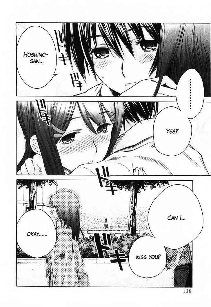 KimiKiss - Various Heroines Chapter 43 page 10 - Chapter 43: Yuumi 7th KISS - The Way They Are