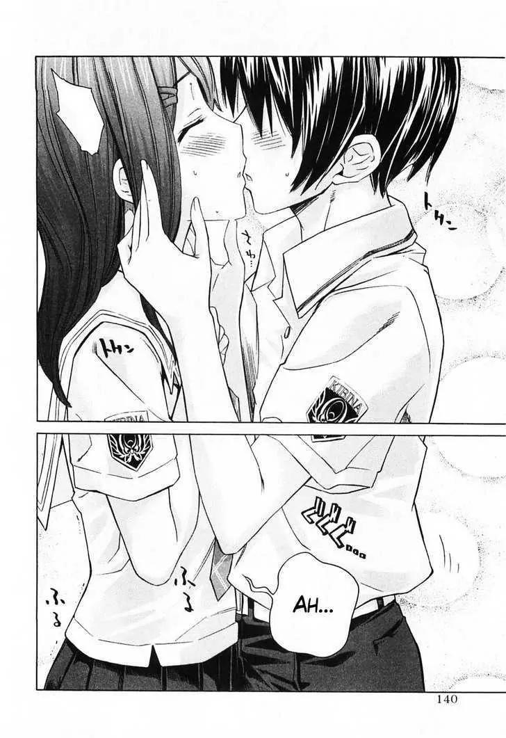 KimiKiss - Various Heroines Chapter 43 page 12 - Chapter 43: Yuumi 7th KISS - The Way They Are