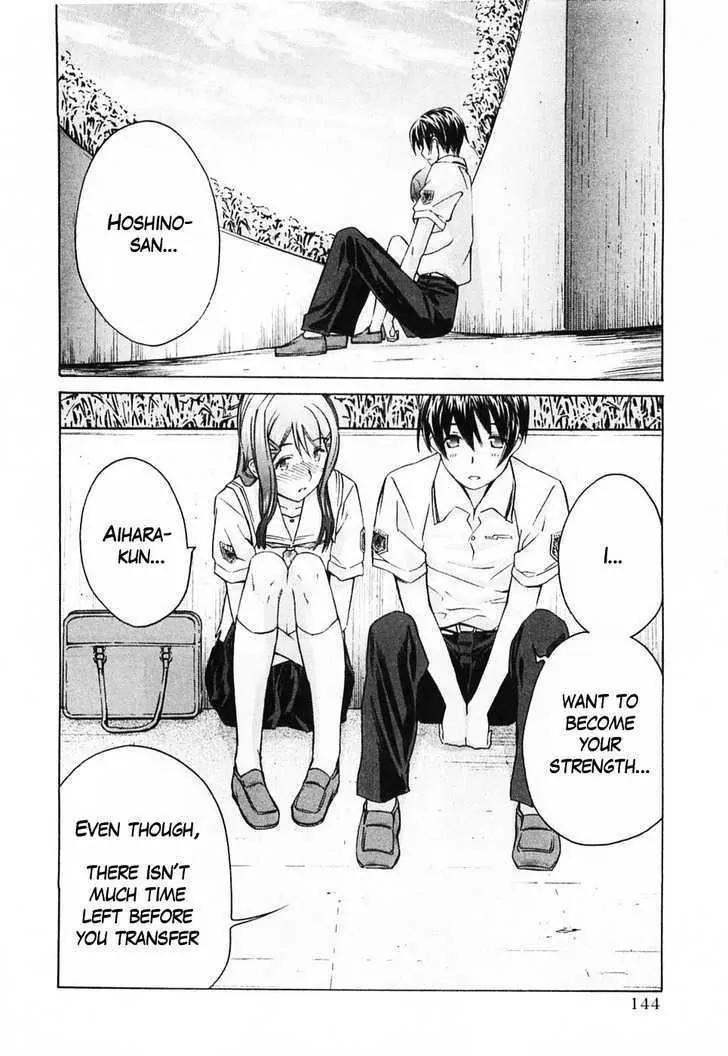 KimiKiss - Various Heroines Chapter 43 page 16 - Chapter 43: Yuumi 7th KISS - The Way They Are