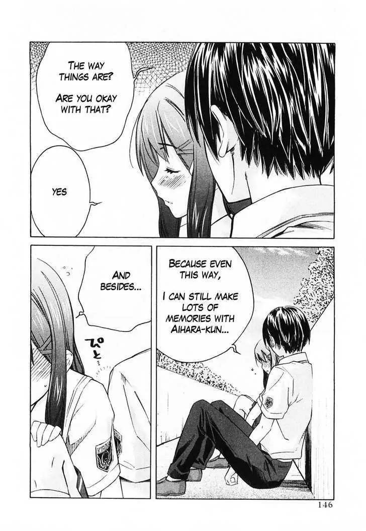 KimiKiss - Various Heroines Chapter 43 page 18 - Chapter 43: Yuumi 7th KISS - The Way They Are