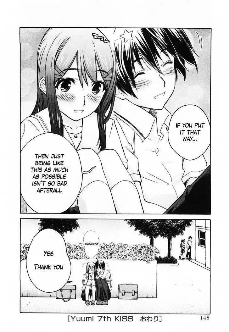 KimiKiss - Various Heroines Chapter 43 page 20 - Chapter 43: Yuumi 7th KISS - The Way They Are