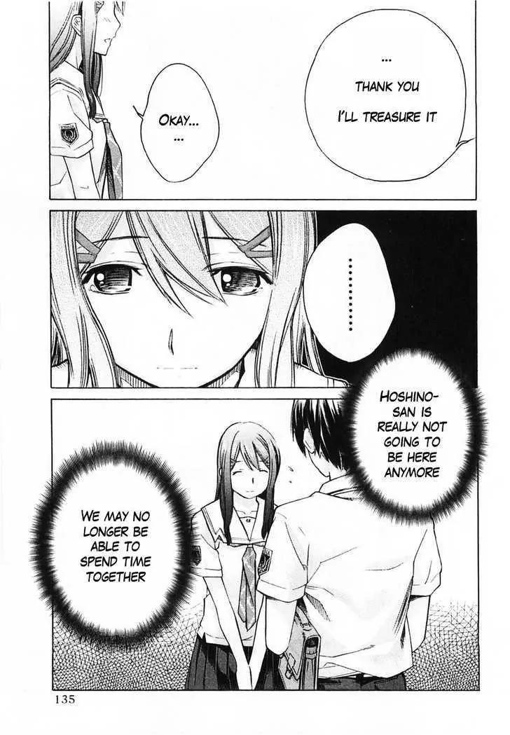 KimiKiss - Various Heroines Chapter 43 page 7 - Chapter 43: Yuumi 7th KISS - The Way They Are