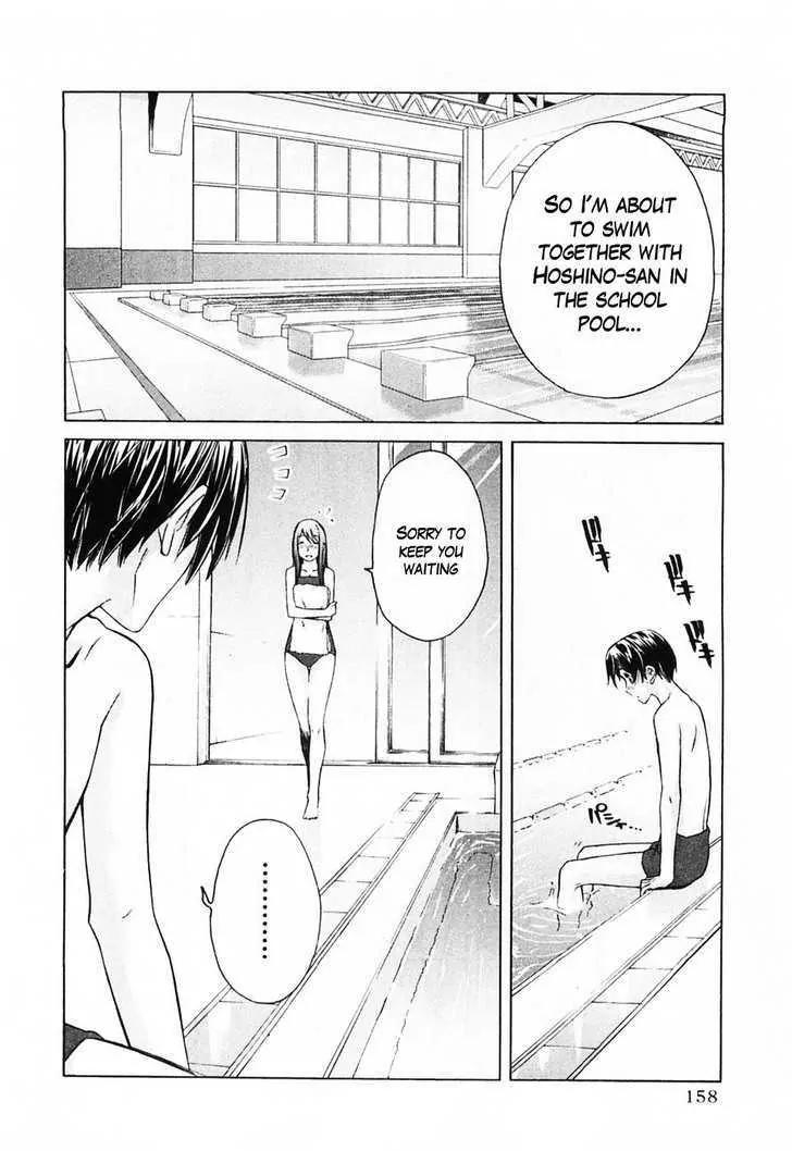 KimiKiss - Various Heroines Chapter 44 page 10 - Chapter 44: Yuumi 8th KISS - Don't Look at Me So MuChapter ..