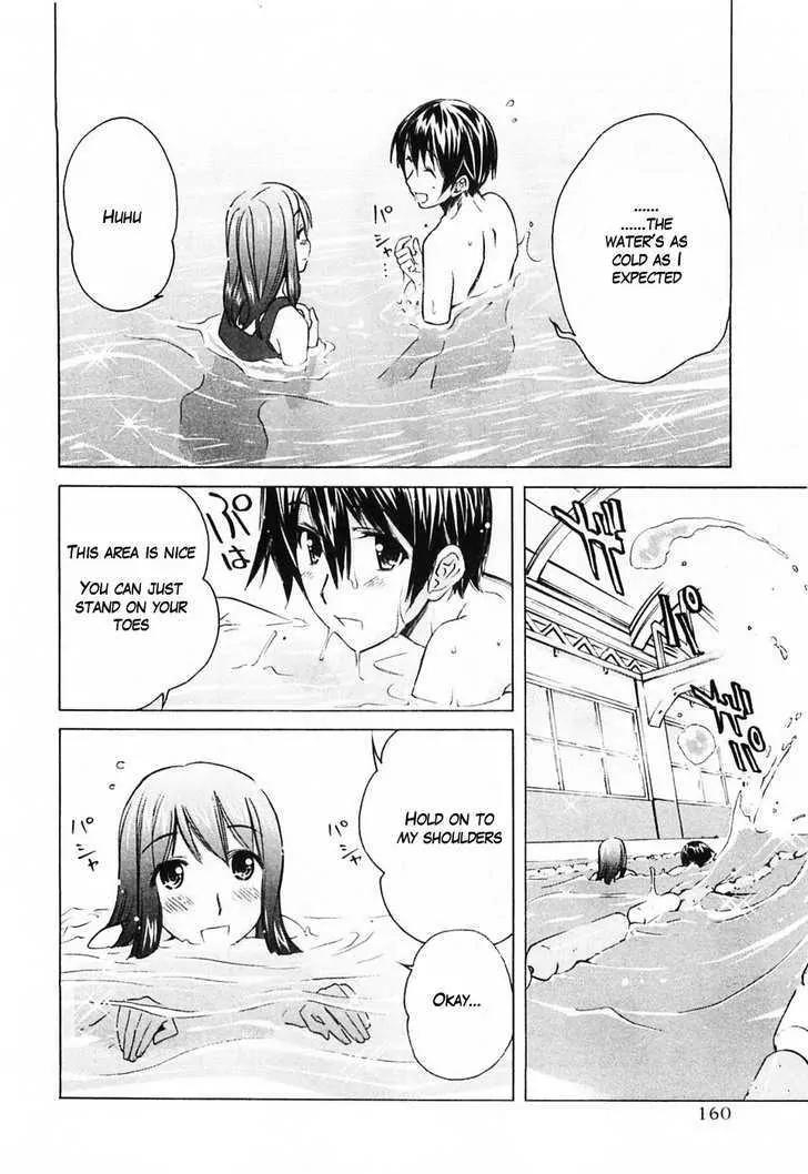 KimiKiss - Various Heroines Chapter 44 page 12 - Chapter 44: Yuumi 8th KISS - Don't Look at Me So MuChapter ..