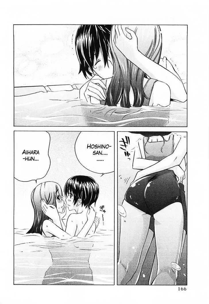 KimiKiss - Various Heroines Chapter 44 page 17 - Chapter 44: Yuumi 8th KISS - Don't Look at Me So MuChapter ..
