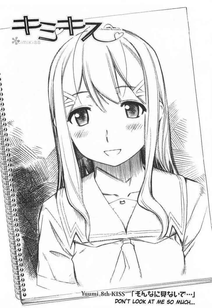 KimiKiss - Various Heroines Chapter 44 page 2 - Chapter 44: Yuumi 8th KISS - Don't Look at Me So MuChapter ..