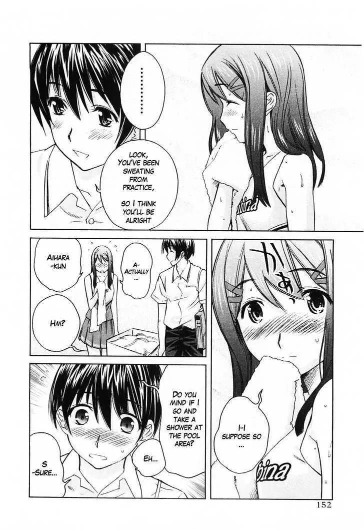 KimiKiss - Various Heroines Chapter 44 page 4 - Chapter 44: Yuumi 8th KISS - Don't Look at Me So MuChapter ..