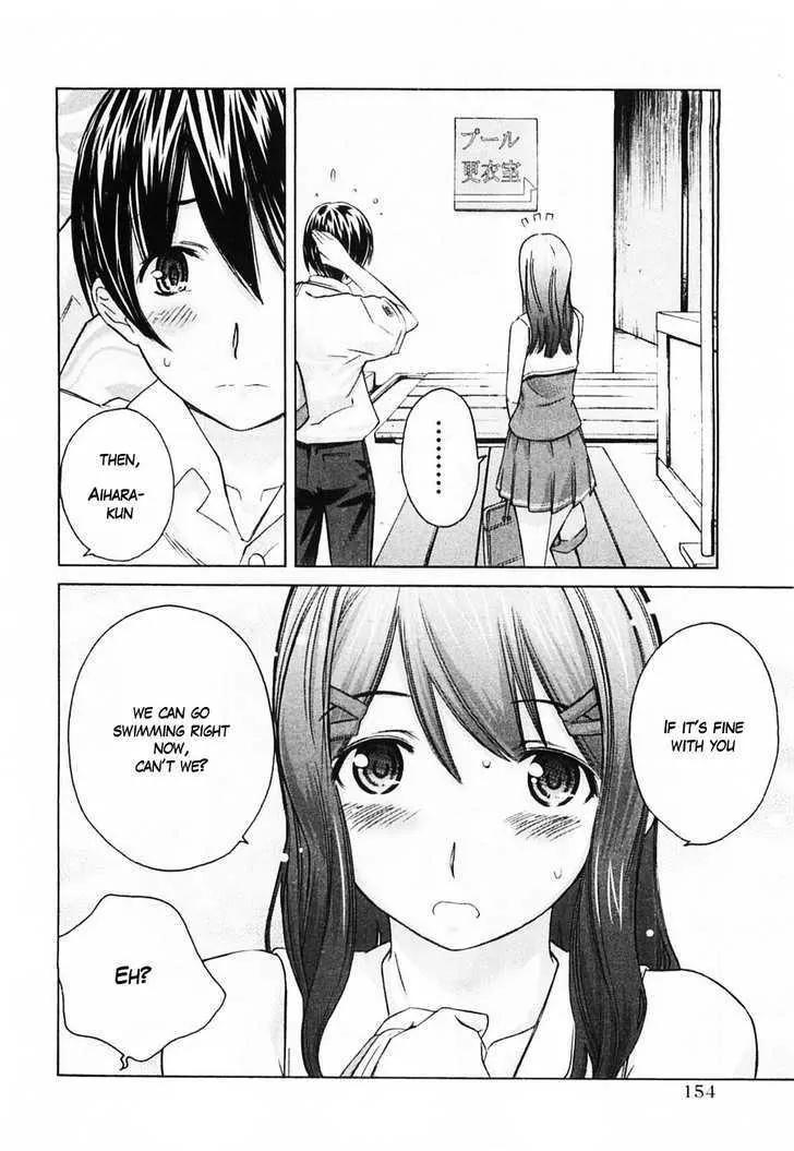 KimiKiss - Various Heroines Chapter 44 page 6 - Chapter 44: Yuumi 8th KISS - Don't Look at Me So MuChapter ..
