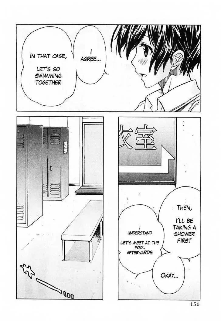 KimiKiss - Various Heroines Chapter 44 page 8 - Chapter 44: Yuumi 8th KISS - Don't Look at Me So MuChapter ..