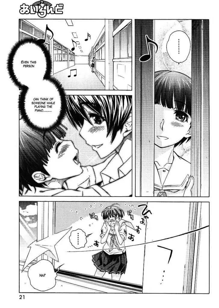 KimiKiss - Various Heroines Chapter 45.5 page 12 - Chapter 45.5: Extra KISS - The 'Unexception' of That Time After