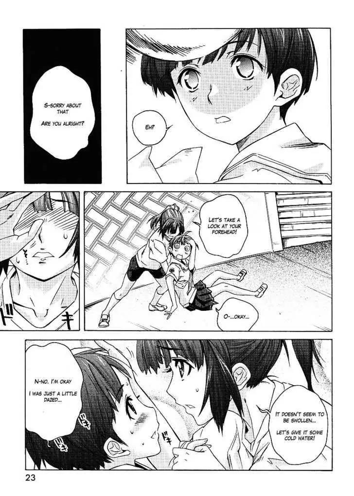 KimiKiss - Various Heroines Chapter 45.5 page 14 - Chapter 45.5: Extra KISS - The 'Unexception' of That Time After