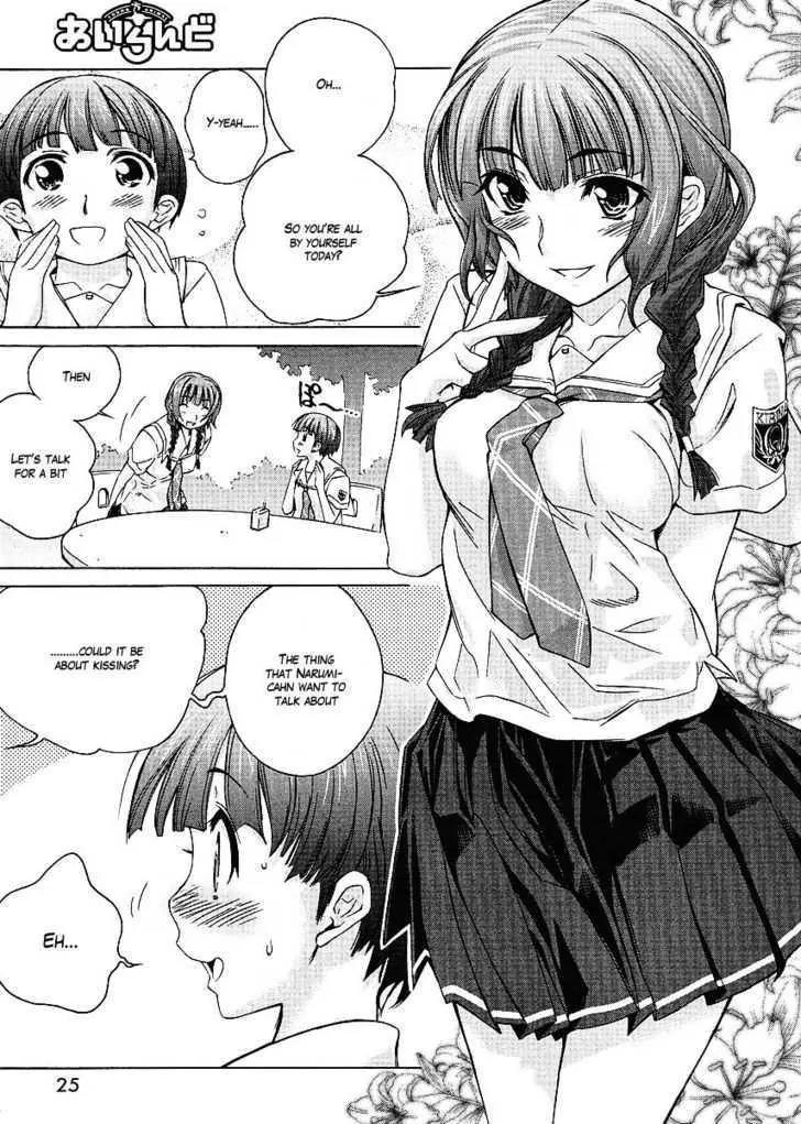 KimiKiss - Various Heroines Chapter 45.5 page 16 - Chapter 45.5: Extra KISS - The 'Unexception' of That Time After