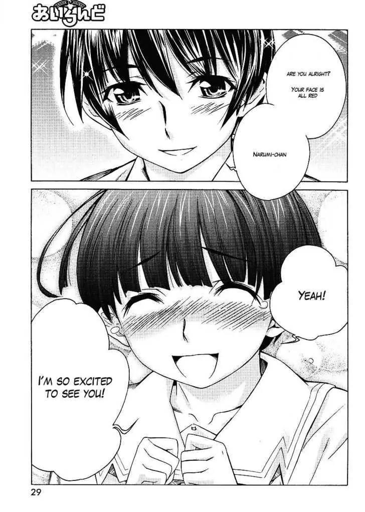 KimiKiss - Various Heroines Chapter 45.5 page 20 - Chapter 45.5: Extra KISS - The 'Unexception' of That Time After
