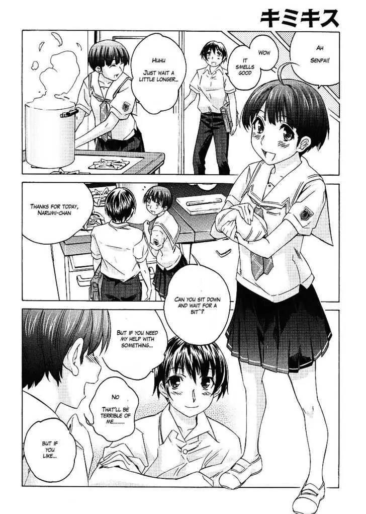 KimiKiss - Various Heroines Chapter 45.5 page 23 - Chapter 45.5: Extra KISS - The 'Unexception' of That Time After
