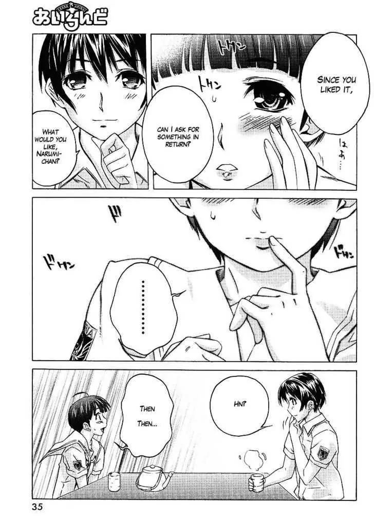 KimiKiss - Various Heroines Chapter 45.5 page 26 - Chapter 45.5: Extra KISS - The 'Unexception' of That Time After