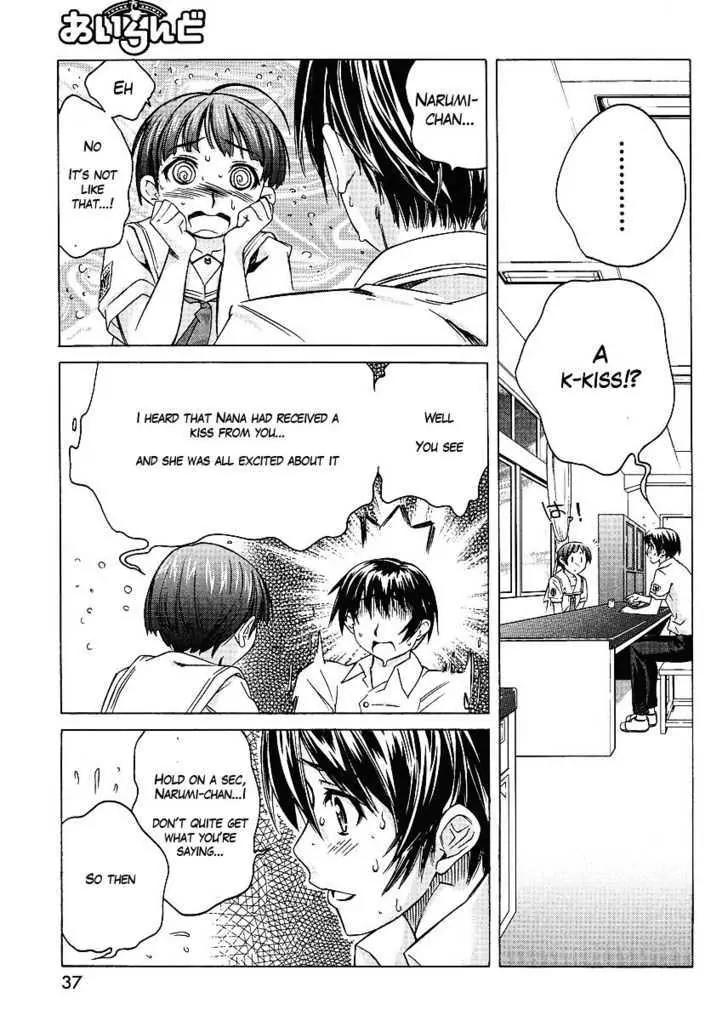 KimiKiss - Various Heroines Chapter 45.5 page 28 - Chapter 45.5: Extra KISS - The 'Unexception' of That Time After