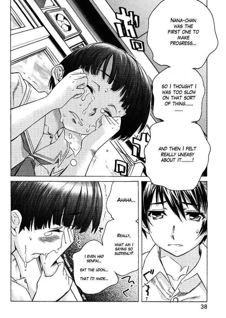 KimiKiss - Various Heroines Chapter 45.5 page 29 - Chapter 45.5: Extra KISS - The 'Unexception' of That Time After