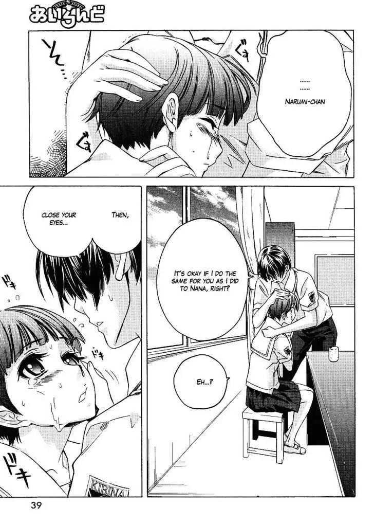 KimiKiss - Various Heroines Chapter 45.5 page 30 - Chapter 45.5: Extra KISS - The 'Unexception' of That Time After