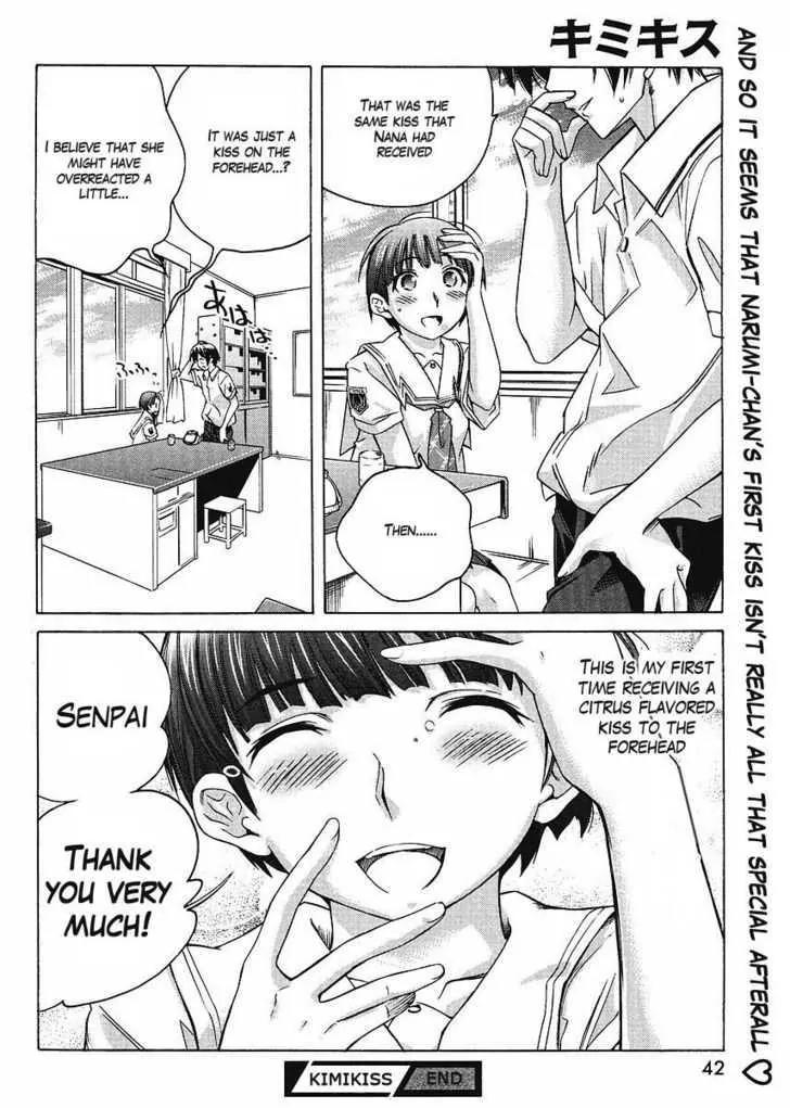 KimiKiss - Various Heroines Chapter 45.5 page 32 - Chapter 45.5: Extra KISS - The 'Unexception' of That Time After