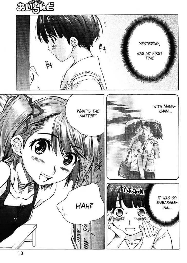 KimiKiss - Various Heroines Chapter 45.5 page 4 - Chapter 45.5: Extra KISS - The 'Unexception' of That Time After