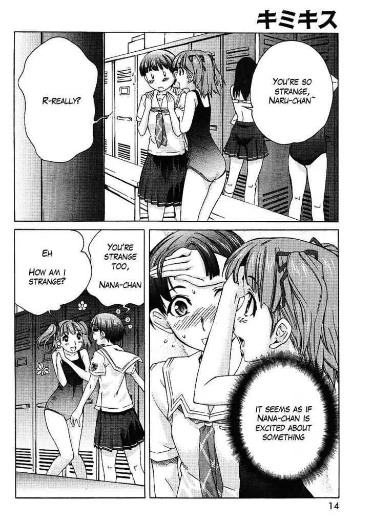 KimiKiss - Various Heroines Chapter 45.5 page 5 - Chapter 45.5: Extra KISS - The 'Unexception' of That Time After