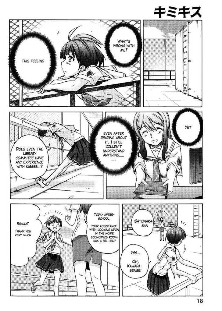 KimiKiss - Various Heroines Chapter 45.5 page 9 - Chapter 45.5: Extra KISS - The 'Unexception' of That Time After