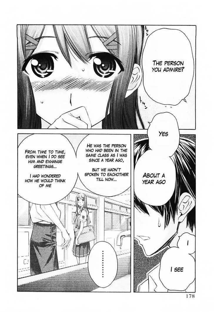 KimiKiss - Various Heroines Chapter 45 page 10 - Chapter 45: Yuumi 9th KISS - I Love You So Much