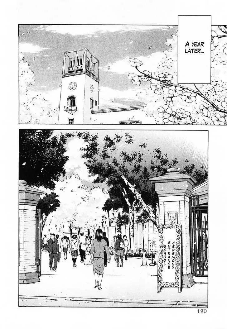 KimiKiss - Various Heroines Chapter 45 page 22 - Chapter 45: Yuumi 9th KISS - I Love You So Much