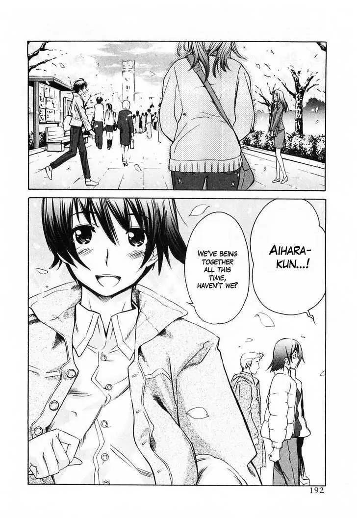 KimiKiss - Various Heroines Chapter 45 page 24 - Chapter 45: Yuumi 9th KISS - I Love You So Much