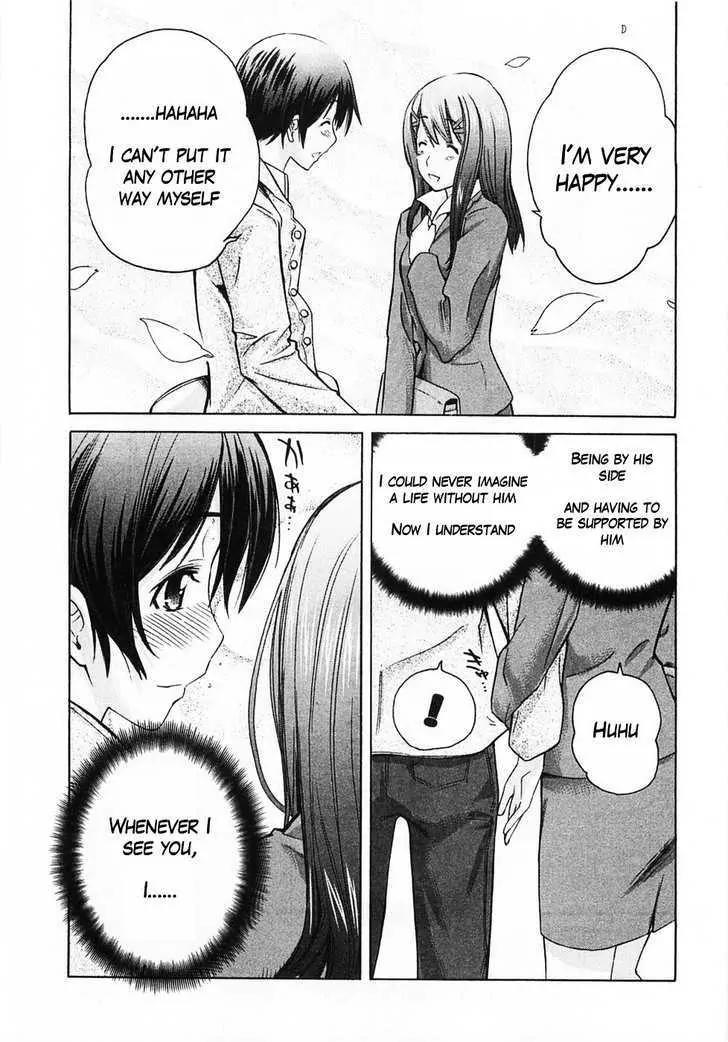 KimiKiss - Various Heroines Chapter 45 page 25 - Chapter 45: Yuumi 9th KISS - I Love You So Much