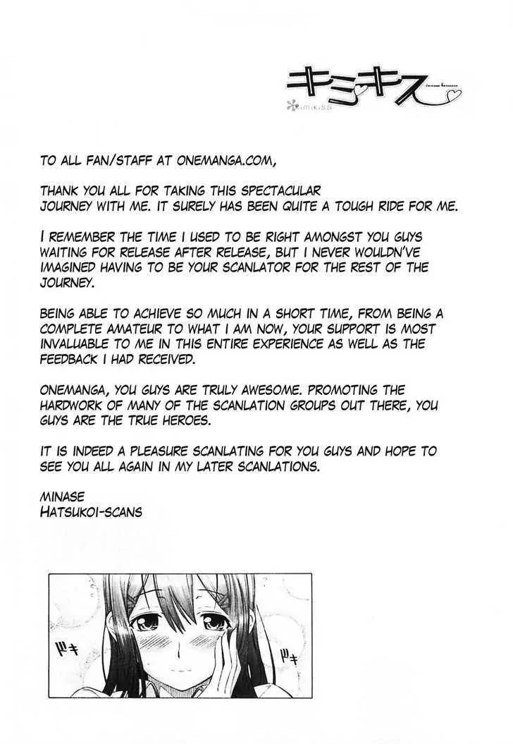 KimiKiss - Various Heroines Chapter 45 page 27 - Chapter 45: Yuumi 9th KISS - I Love You So Much