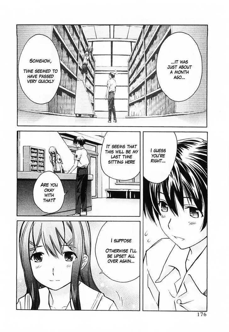 KimiKiss - Various Heroines Chapter 45 page 8 - Chapter 45: Yuumi 9th KISS - I Love You So Much